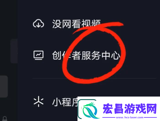 中视频计划拍摄技巧