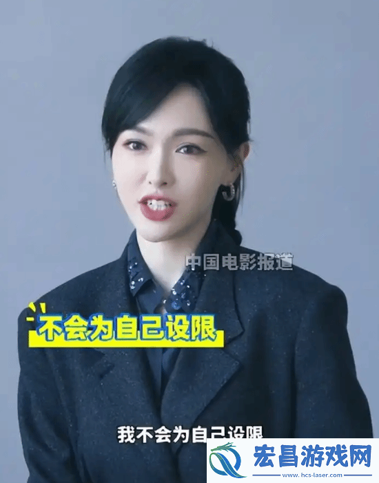 唐嫣说仙侠剧是自己的来时路