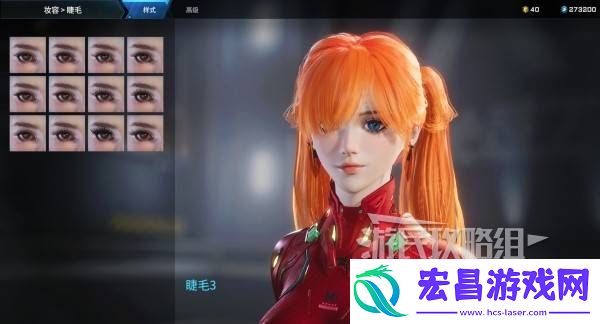 明日香扭脸数据档案大全