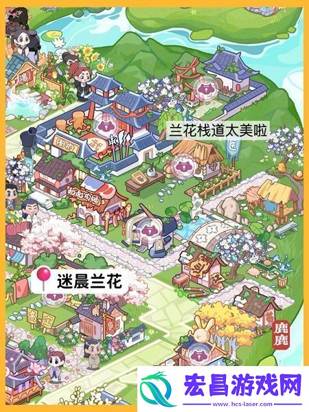 竹马胭脂铺布局图分享