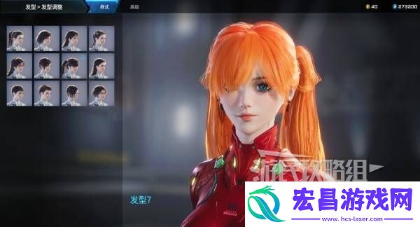 明日香扭脸数据档案大全