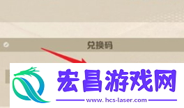 向僵尸开炮兑换码大全