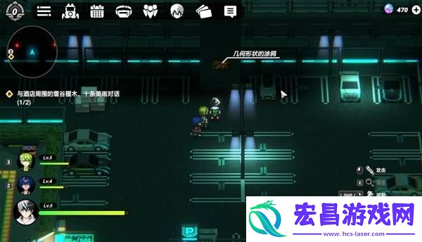所有区域涂鸦全收集攻略