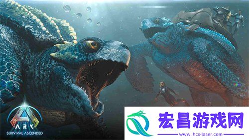 方舟生存飞升今日上线新地图希腊世界、新生物巨型海龟