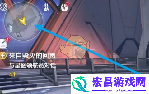 鸣潮星图领航员在哪星图领航员位置介绍