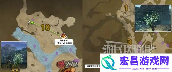怪物猎人荒野一夜花的月华粉位置及获取途径一览