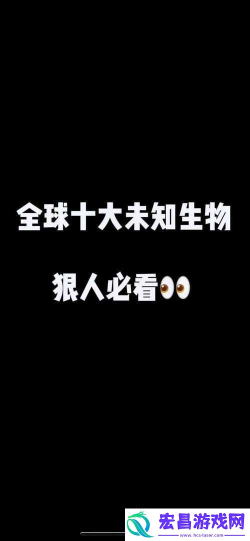 探讨哈啊身体如何逐渐变得越来越奇怪了
