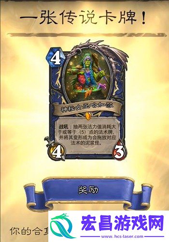 每周三领取橙卡在哪里