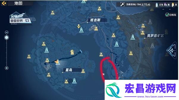 幻塔角海螺怎么获得幻塔角海螺获得方法及地点位置介绍