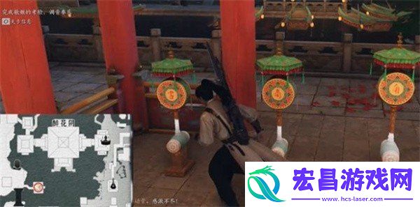 桃花春信任务怎么完成