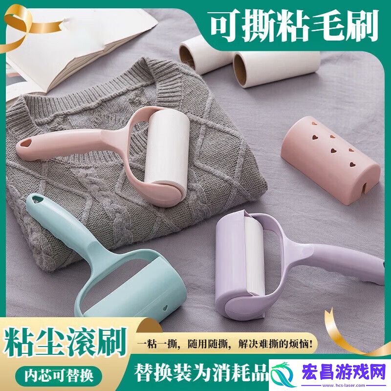 2-小时