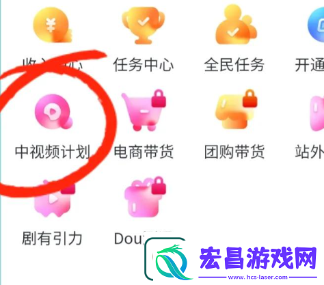 中视频计划拍摄技巧