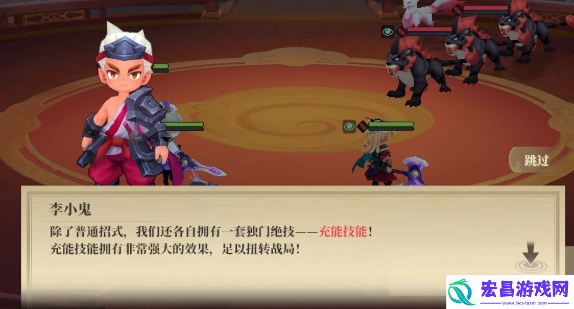 森林密径寻珍宝