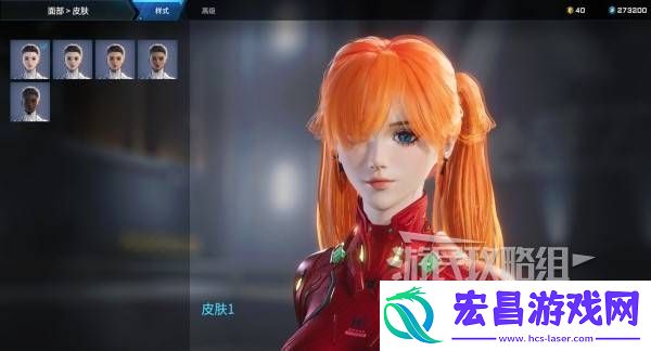 明日香扭脸数据档案大全