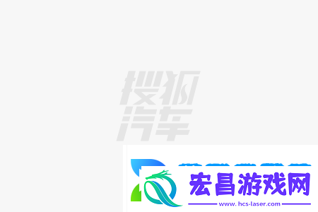 443座换电站实现县域全覆盖！