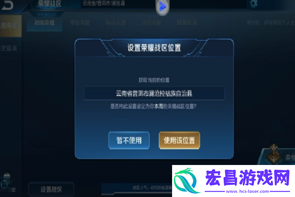 神鬼寓言4跳票内幕大揭秘！技术问题与改善玩法终成关键
