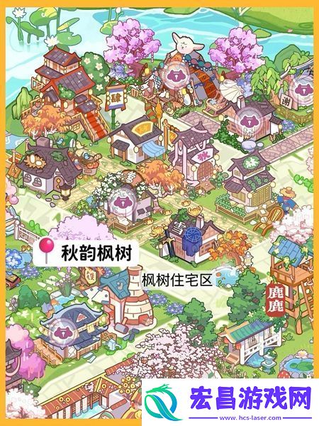 竹马胭脂铺布局图分享