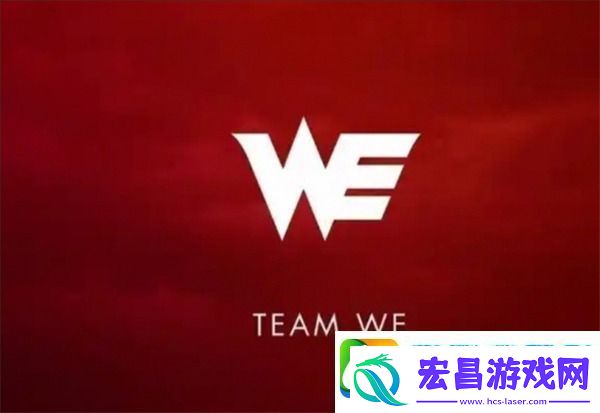 LPL2025转会期各队伍阵容名单一览