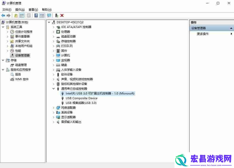 电脑USB设备异常运行解决方法让设备正常工作