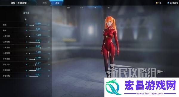 明日香扭脸数据档案大全