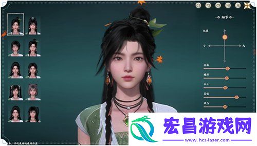 ugc玩法介绍
