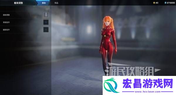 明日香扭脸数据档案大全