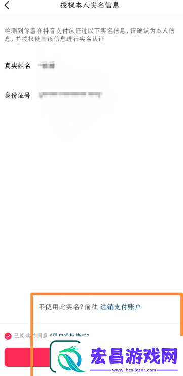 操作方法详解
