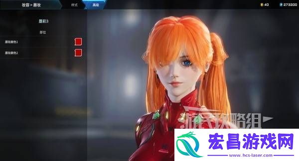 明日香扭脸数据档案大全