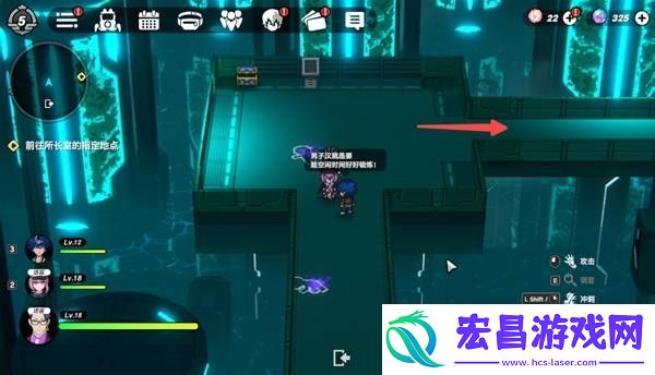 所有区域涂鸦全收集攻略