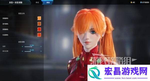 明日香扭脸数据档案大全