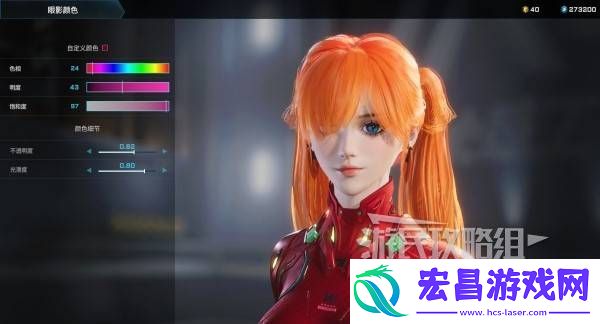 明日香扭脸数据档案大全