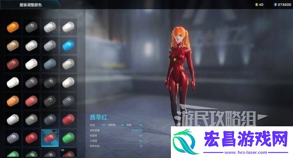 明日香扭脸数据档案大全