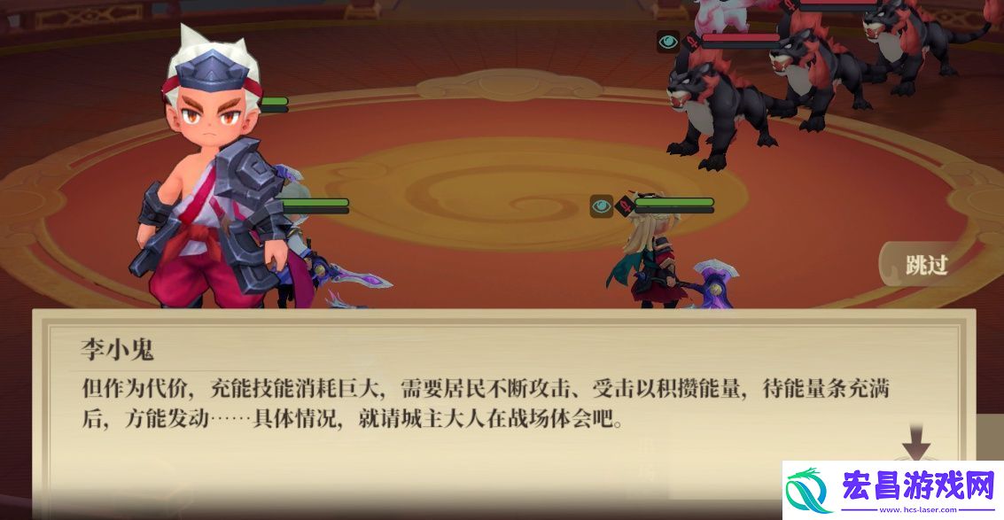 森林密径寻珍宝
