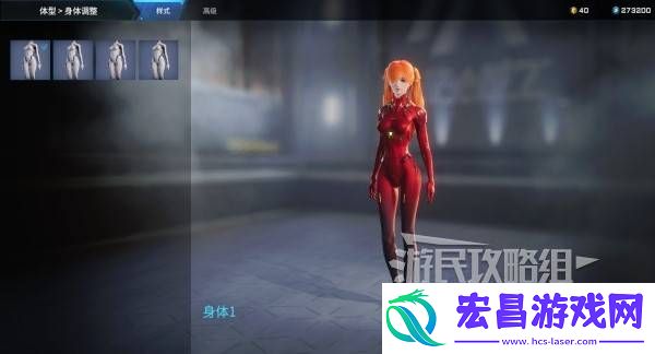 明日香扭脸数据档案大全