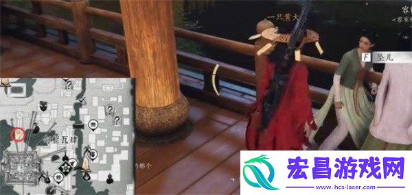 人生指南任务怎么做