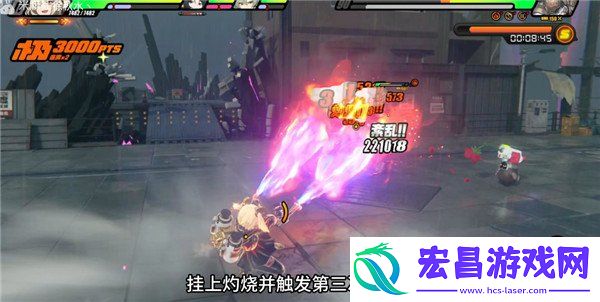 柏妮思核弹流打法