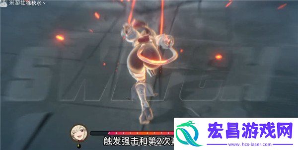 柏妮思核弹流打法