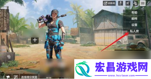 使命召唤手游1v1模式攻略