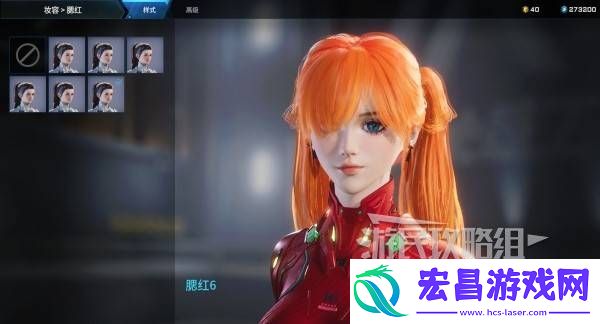 明日香扭脸数据档案大全