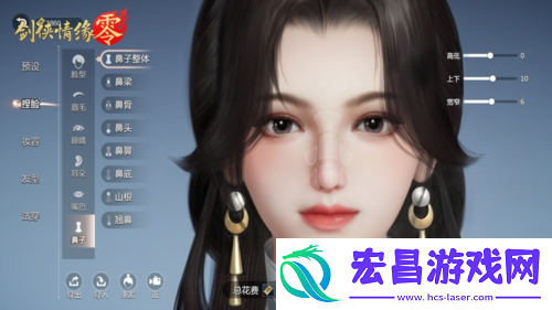 西山居剑侠情缘·零高精度捏脸系统曝光