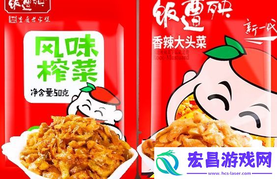 饭遭殃辣椒酱的口味和特点