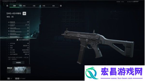 露娜武器推荐