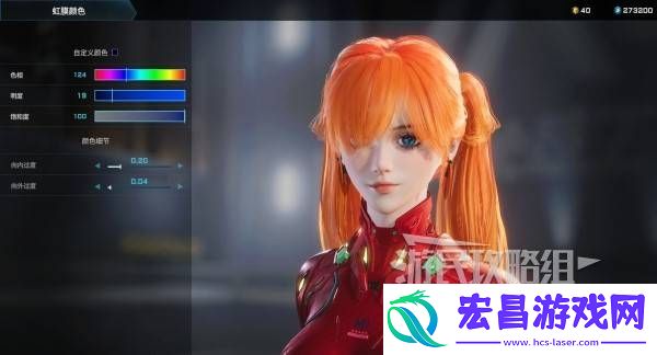 明日香扭脸数据档案大全