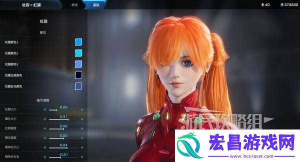 明日香扭脸数据档案大全