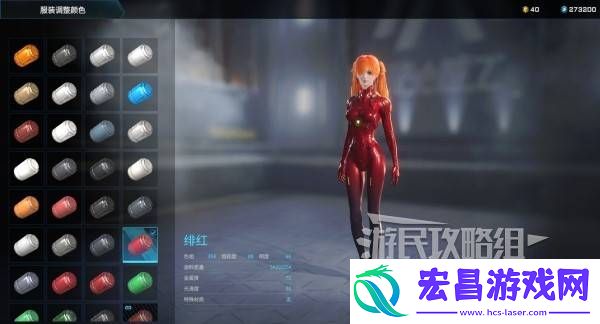 明日香扭脸数据档案大全