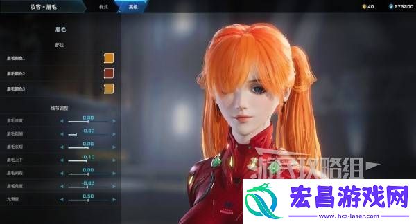 明日香扭脸数据档案大全