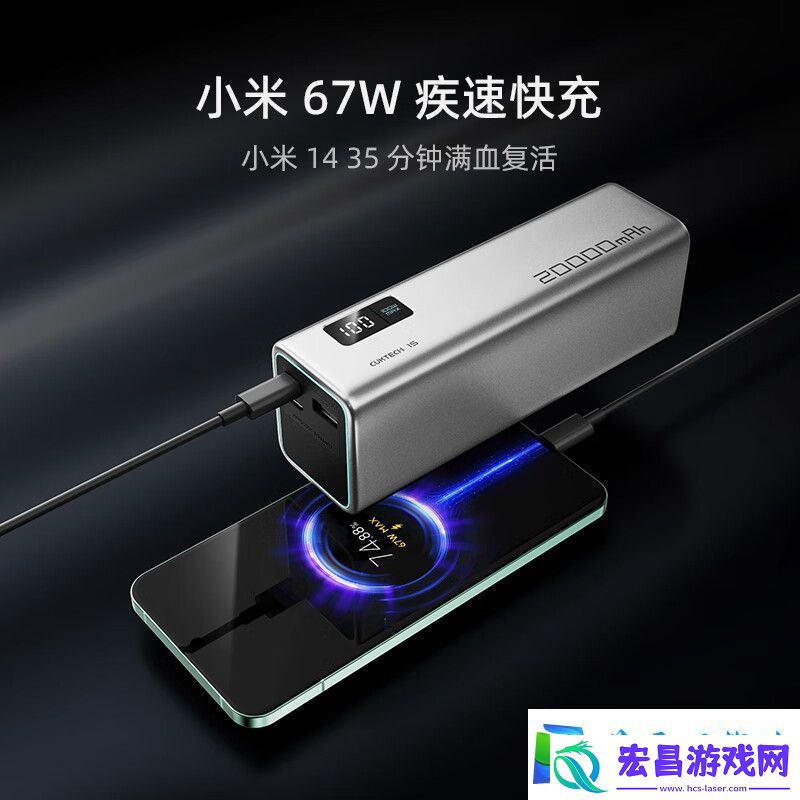2-小时
