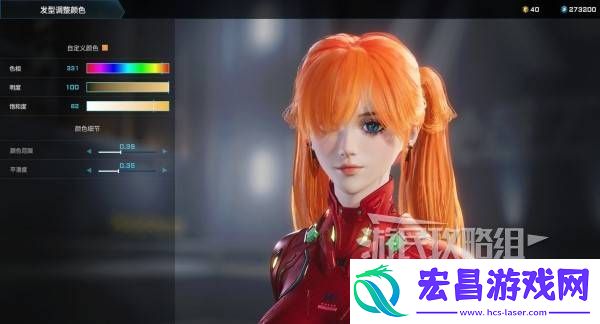 明日香扭脸数据档案大全