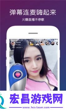 404款禁用软件APP大全免费下载