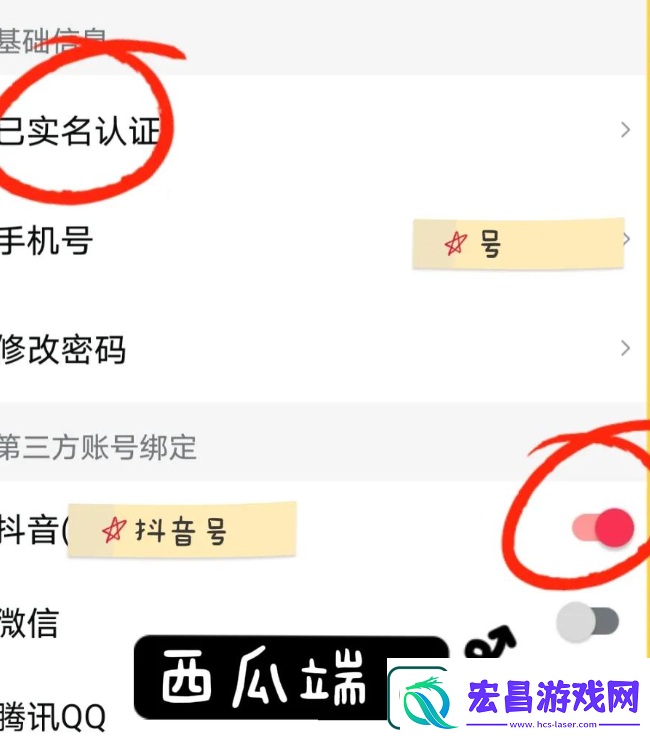 中视频计划拍摄技巧
